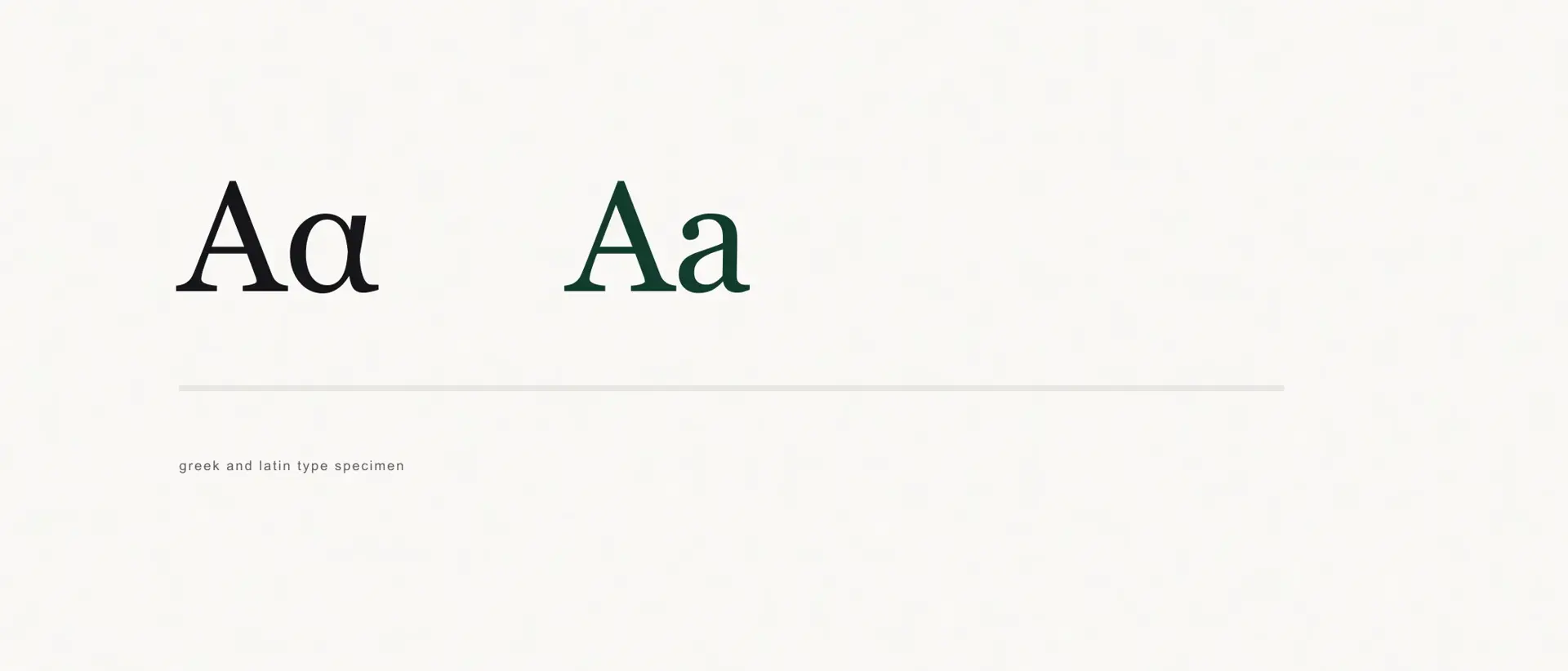 Ελληνικά και λατινικά serif δοκίμια τυπογραφίας πάνω σε ζεστό χαρτί