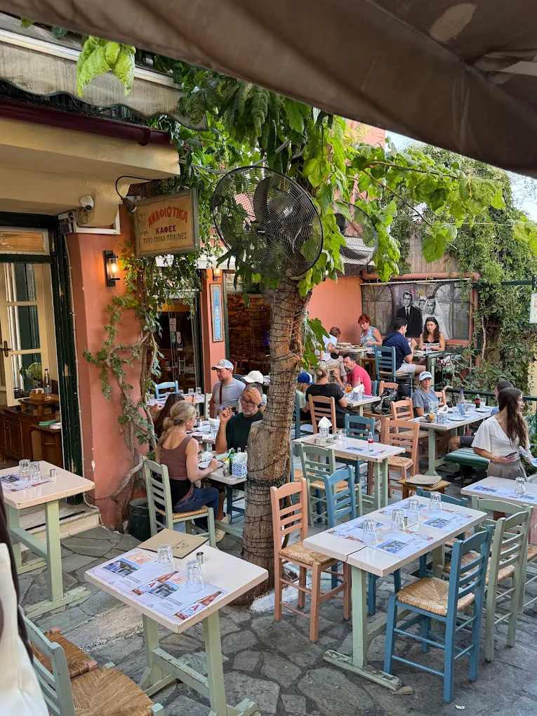 Morning coffee under the vine at Anafiotika